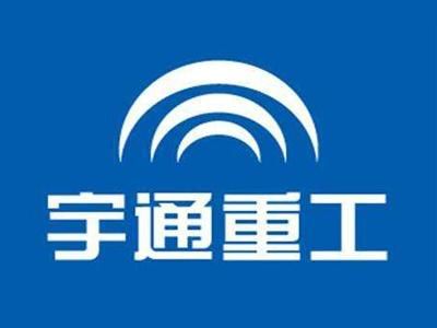 荆州宇通信（宇通重工销售电话）