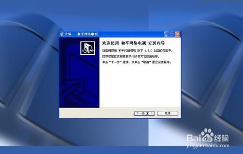 电脑怎么同步看电视的简单介绍