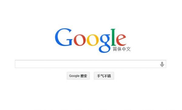 谷歌镜像云端（谷歌镜像镜像）