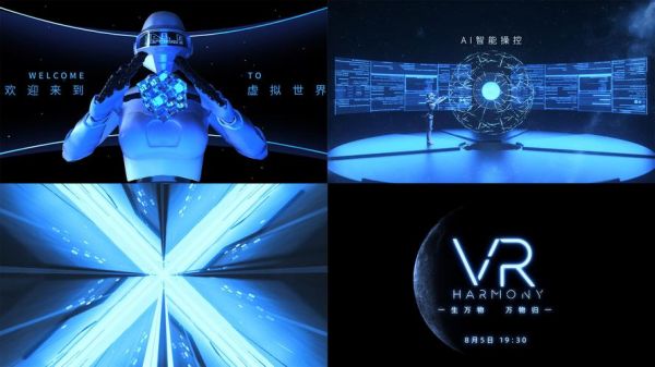 v10的人工智能（人工智能vr）
