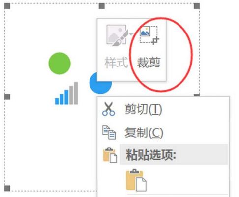 云端在线编辑visio(云编辑 word)-图2 云端在线编辑visio(云编辑 word)-图2
