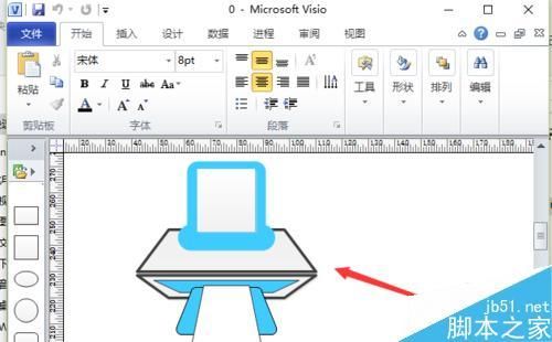 云端在线编辑visio（云编辑 word）