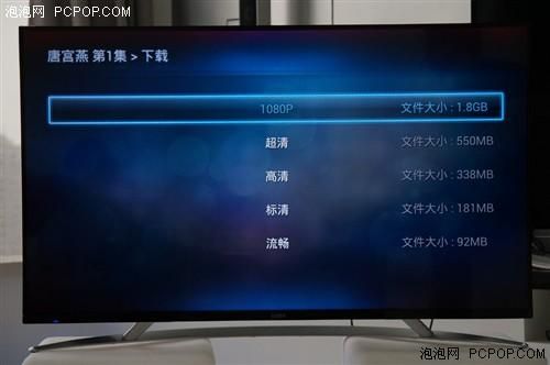 乐视电视接电脑分辨率(电脑连接乐视电视分辨率怎么调试)-图1 乐视电视接电脑分辨率(电脑连接乐视电视分辨率怎么调试)-图1