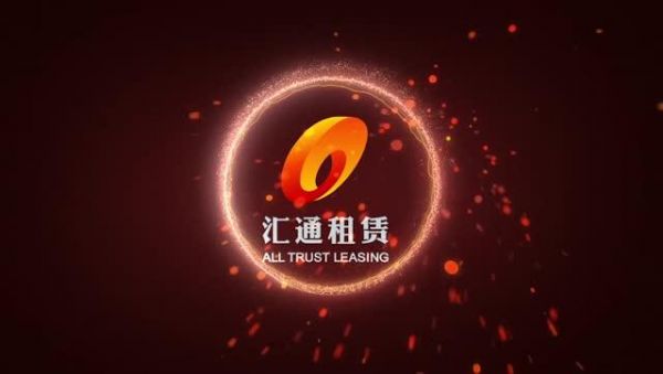 汇通信诚电话(汇通信诚招聘)-图1 汇通信诚电话(汇通信诚招聘)-图1