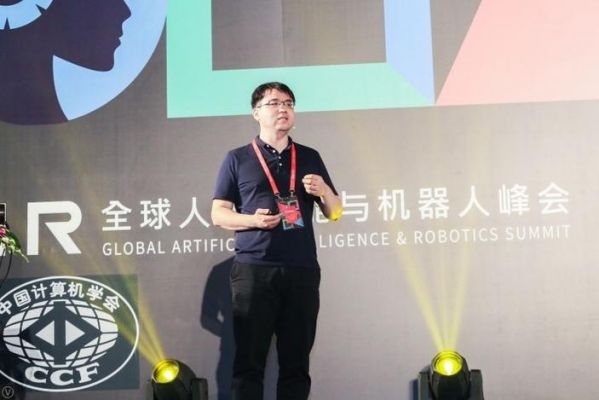 人工智能孙剑(人工智能孙剑博士)-图2 人工智能孙剑(人工智能孙剑博士)-图2