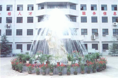 河北通信基地(河北通信学院)-图1 河北通信基地(河北通信学院)-图1