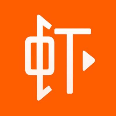 虾米云端有什么用(虾米云盘)-图2 虾米云端有什么用(虾米云盘)-图2