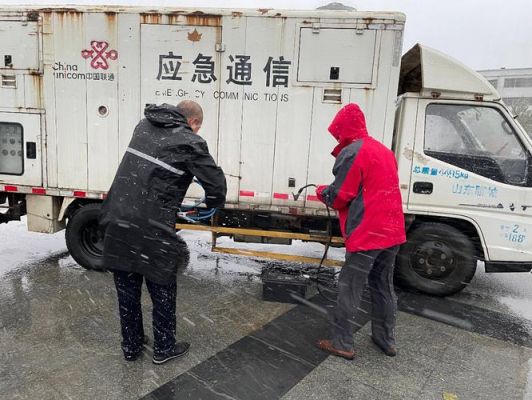 通信保障疫情（疫情期间通信服务保障工作）