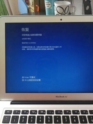 如何看是谁黑了你的电脑(如何验证自己电脑被黑)-图2 如何看是谁黑了你的电脑(如何验证自己电脑被黑)-图2