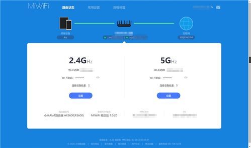 小米与迅雷布局物联网(小米wifi 迅雷)-图2 小米与迅雷布局物联网(小米wifi 迅雷)-图2
