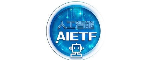 cs人工智能起薪(cs人工智930713)-图2 cs人工智能起薪(cs人工智930713)-图2