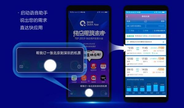 云端收款系统(云端收款助手)-图2 云端收款系统(云端收款助手)-图2