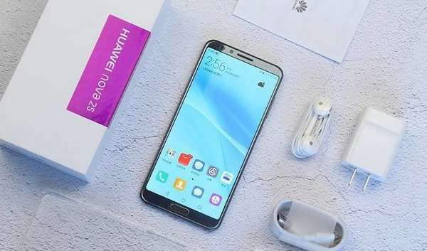 华为nova2s人工智能(华为nova8人工智能)-图2 华为nova2s人工智能(华为nova8人工智能)-图2