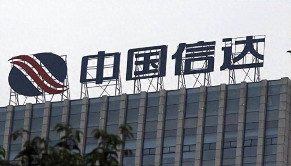 广通信达阿里（广通信达待遇怎么样）