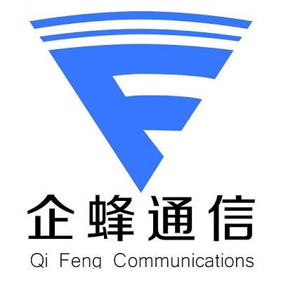 企峰通信（企蜂通信怎么样）