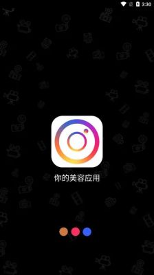 lomography电脑版(lomograph下载)-图2 lomography电脑版(lomograph下载)-图2