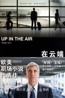 在云端点播（在云端播放）