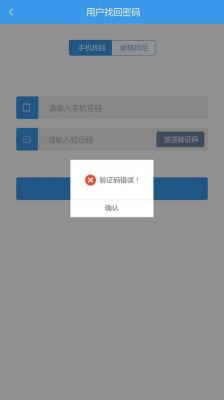 云端检测是什么（云端检测好友是真的吗）