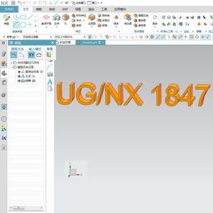 云端版ug在哪下载(ug 下载)-图2 云端版ug在哪下载(ug 下载)-图2