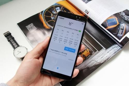 htc人工智能助手步数（htc人工智能助手步数不准）-图2