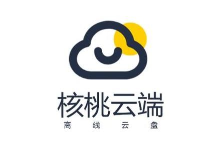 云端核电设备(核头云端)-图2 云端核电设备(核头云端)-图2