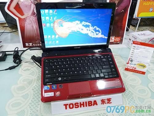 东芝电脑i3能不能换处理器（东芝l630换cpu）