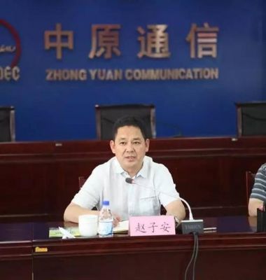 油田通信网上营业厅(油田通信电话客服)-图2 油田通信网上营业厅(油田通信电话客服)-图2