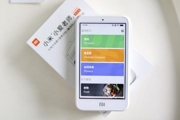 小米5x手机人工智能（小米5x手机人工智能怎么唤醒）