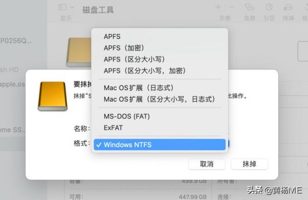 苹果电脑硬盘分区恢复（苹果笔记本磁盘分区后怎么恢复苹果系统）