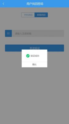 云端验证好友（云端检测好友是真的吗）