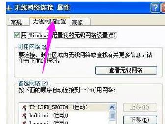 两台电脑连接光纤速度（两台电脑网线直连速度）