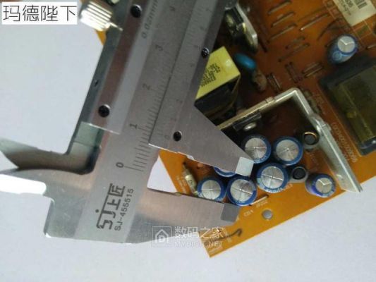 美格电脑显示器(美格电脑显示器怎么拆)-图3 美格电脑显示器(美格电脑显示器怎么拆)-图3