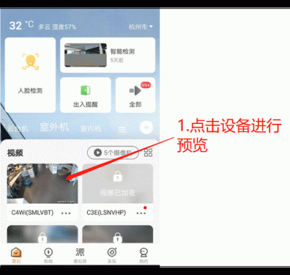 有哪些云端传视频（什么云软件可以上传视频）