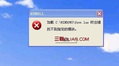 电脑出现假死的原因（电脑经常出现假死现象）