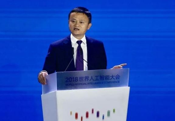 人工智能峰会马云(2019世界智能人工大会马云对话)-图3 人工智能峰会马云(2019世界智能人工大会马云对话)-图3