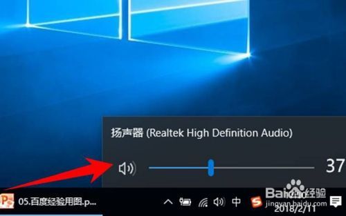 手机插上电脑播放音乐(手机插上电脑播放音乐卡顿)-图3 手机插上电脑播放音乐(手机插上电脑播放音乐卡顿)-图3