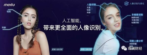 m8人工智能(人工智能 八数码)-图2 m8人工智能(人工智能 八数码)-图2
