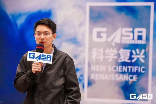 包含王刚人工智能实验室的词条-图2 包含王刚人工智能实验室的词条-图2