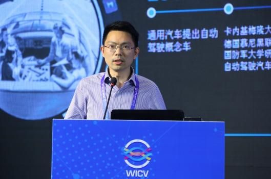 包含王刚人工智能实验室的词条-图1 包含王刚人工智能实验室的词条-图1