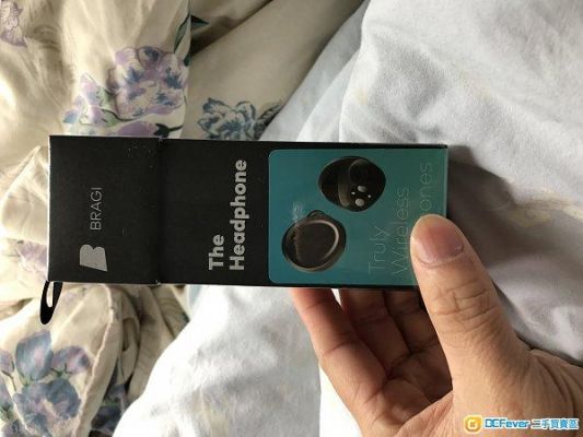 bragiheadphone电脑的简单介绍