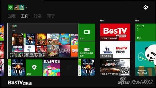 xboxone电脑模拟器（xboxone模拟器安装教程）