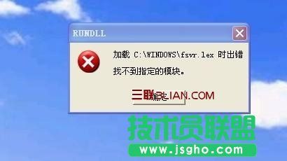 电脑经常假死机解决(电脑经常假死机解决办法)-图2 电脑经常假死机解决(电脑经常假死机解决办法)-图2