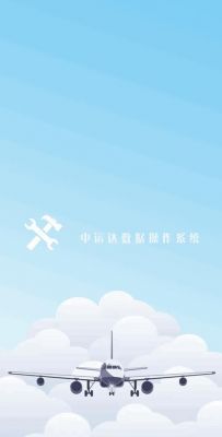 微讯云端登陆(微讯云端是干嘛的)-图3 微讯云端登陆(微讯云端是干嘛的)-图3