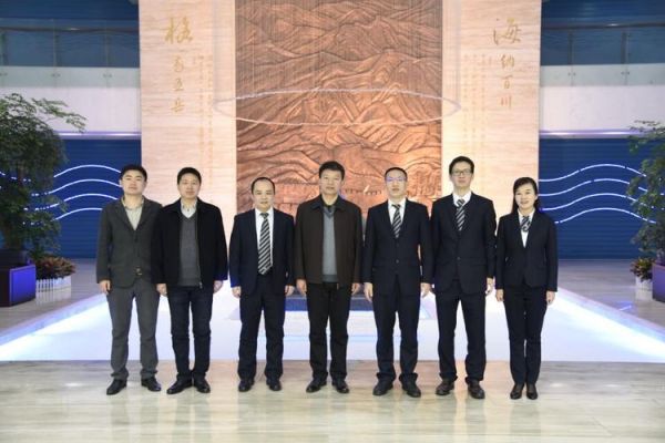 海格通信老总(海格通信领导班子)-图1 海格通信老总(海格通信领导班子)-图1