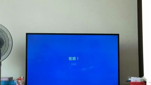 电脑看了电视没法用电脑了(电脑不能看电视)-图1 电脑看了电视没法用电脑了(电脑不能看电视)-图1