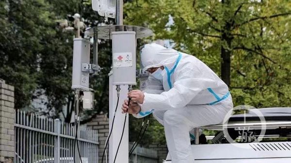 疫情通信技术（疫情 通信保障）