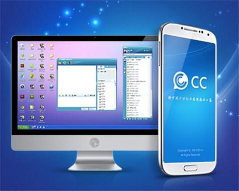 安全即时通信软件(安全的通信软件)-图2 安全即时通信软件(安全的通信软件)-图2