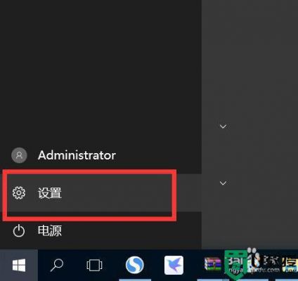 远程操控电脑开机（远程开机后怎么控制电脑）