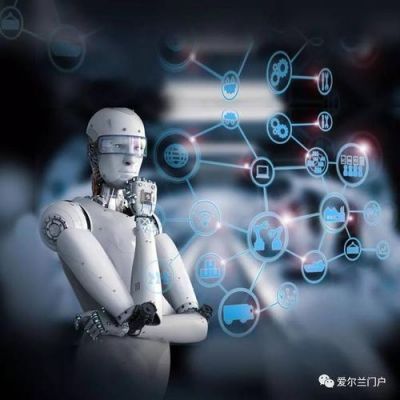 人工智能机有哪些(人工智能手机有哪些)-图2 人工智能机有哪些(人工智能手机有哪些)-图2