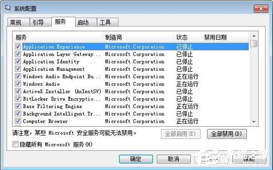 支持电脑的exe格式的快牙(可以运行exe)-图3 支持电脑的exe格式的快牙(可以运行exe)-图3